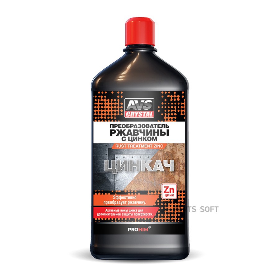 Преобразователь ржавчины AVS Цинкач AVK-185 500 мл с цинком - AVS None None